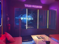-星聚会KTV(龙湖上海奉贤天街店)