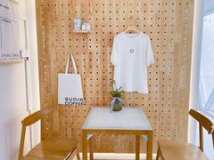 用餐区-SUGAR COFFEE城市咖啡(三一重工店)