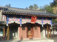 -兴教寺