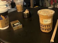 -库迪咖啡(乐淘里地下商业街店)
