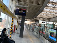 -五道口(地铁站)