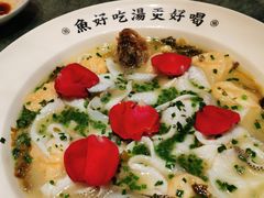 -江渔儿酸菜鱼·拔草餐厅(虎门君乐汇店)