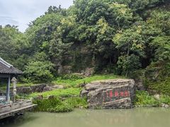 -狼山风景名胜区