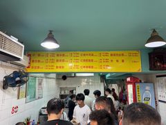 -朱儿面庄(洋河三路店)