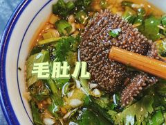 -飘香火锅(玉林西路店)