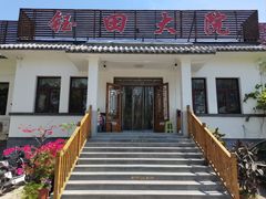 -钰田大院•怀柔本土菜(雁栖湖店)