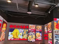 -雙冲柳州螺蛳粉&酸嘢&桂林米粉(簋街店)