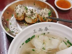 -三两春(浦三路店)