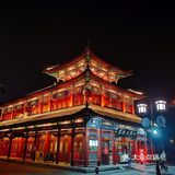 津门西青区夜景最撩人的古镇[嘘]
