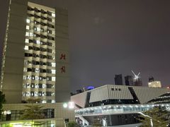 -广东财经大学(广州校区)