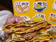 -庆丰包子铺(西单店)