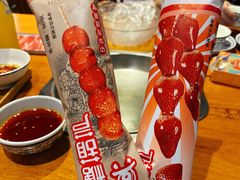 -乐宴·老北京铜火锅(桂庙店)