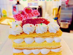 -老大昌(淮海中路店)