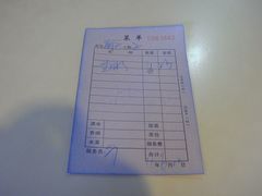 nEO_IMG_DSC06526-斯利美(禾祥西路店)