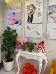 点击看大图 -Cocodemer女性健康·产后恢复(天一广场店)