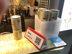 -香港鸳鸯王(西湖路店)