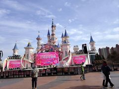 -沈阳方特欢乐世界