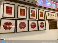 -恩宁刘福记(东华东路店)