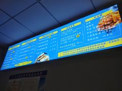 -香探花·擀面皮肉夹馍(北苑店)