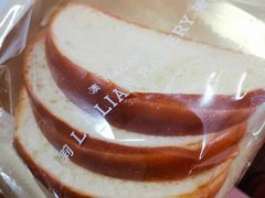 -莉蓮蛋挞(静安寺店)