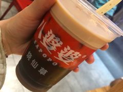 -八婆婆烧仙草(中山路店)