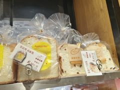 -苹果花园(襄阳南路店)