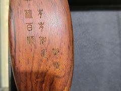-万达广场(大明宫店)