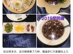 -玉玲珑(陆家嘴店)