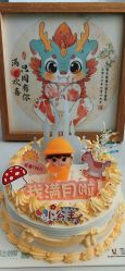 -喜孕时光月子中心(北大妇儿东侧店)