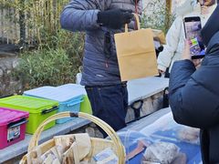 -辛庄国际文化艺术区