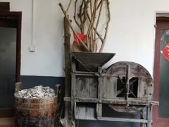 -横琴公社餐厅