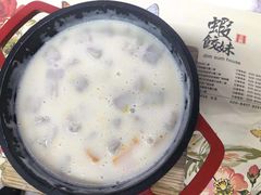 -虾饺妹·酒家(金碧店)