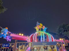 -南湖梦幻岛