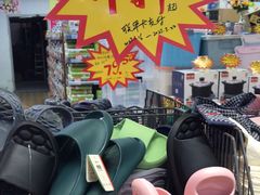 -世纪联华超市(大关店)