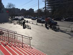 -北京中医药大学第三附属医院