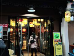 门面-府城小厨(大猷街店)