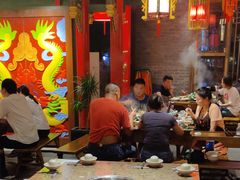 大堂-椒香城门口重庆老火锅(美颂广场店)