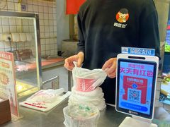 -周签签锅巴土豆(建设路总店)