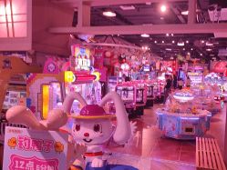 -卡通尼乐园(新达汇三林店)