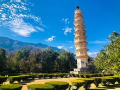 -崇圣寺三塔文化旅游区