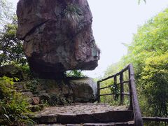 -山沟沟景区