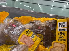 -山姆会员商店(邻瑞广场店)