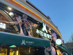 -布拉格餐厅· 中欧捷克菜(全国首店)