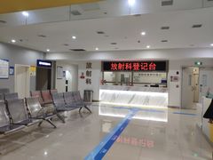 -川北医学院附属成都新华医院