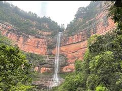 -赤水丹霞旅游区·佛光岩