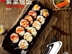 -文成焕·家族韩式餐厅
