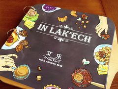-莫比餐厅(五道口店)