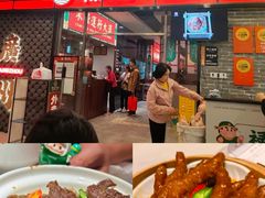 -禄运茶居·手工点心(猎德店)