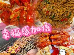 -聚在尊味虾皇·夜宵市集(新建店)