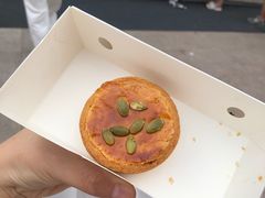 精典五仁月饼-鲍师傅糕点(台东步行街店)